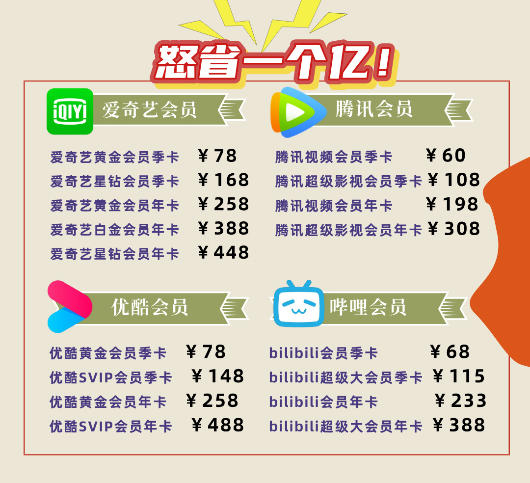 扁平插画风54青年节主题文章长图__2025-04-25+15_56_13.jpg